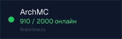 Превью бейджа