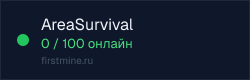 Превью бейджа
