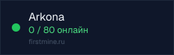 Превью бейджа