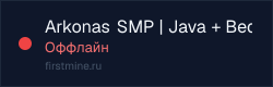 Превью бейджа