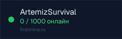 Превью бейджа