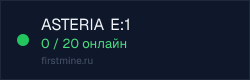 Превью бейджа