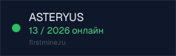 Превью бейджа
