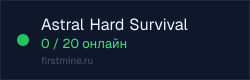Превью бейджа