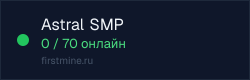 Превью бейджа