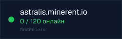 Превью бейджа