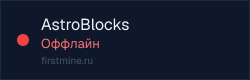 Превью бейджа