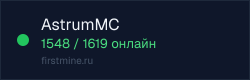 Превью бейджа