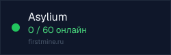 Превью бейджа