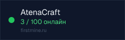 Превью бейджа