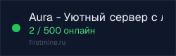 Превью бейджа