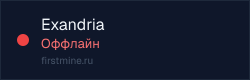 Превью бейджа