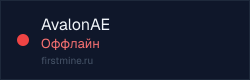 Превью бейджа