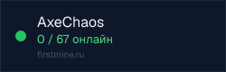 Превью бейджа