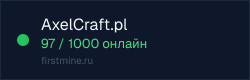 Превью бейджа