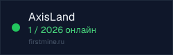 Превью бейджа