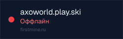 Превью бейджа