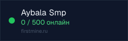 Превью бейджа