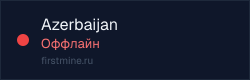 Превью бейджа