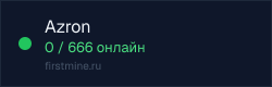Превью бейджа