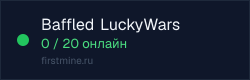 Превью бейджа