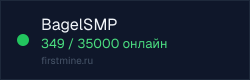 Превью бейджа