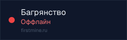 Превью бейджа