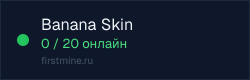 Превью бейджа
