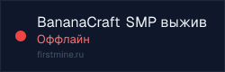 Превью бейджа