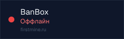 Превью бейджа