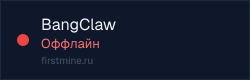 Превью бейджа