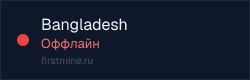 Превью бейджа