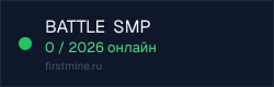 Превью бейджа