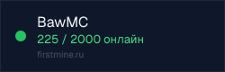 Превью бейджа