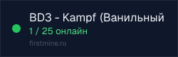 Превью бейджа