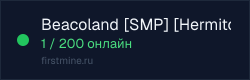 Превью бейджа