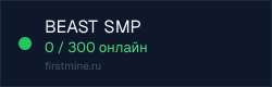 Превью бейджа