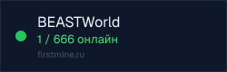 Превью бейджа