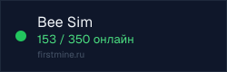 Превью бейджа