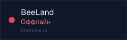 Превью бейджа
