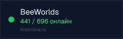 Превью бейджа