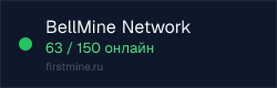 Превью бейджа
