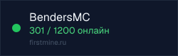 Превью бейджа