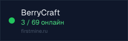 Превью бейджа