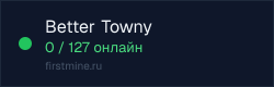 Превью бейджа