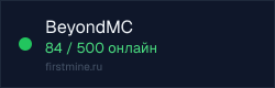Превью бейджа