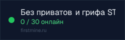 Превью бейджа