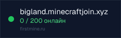 Превью бейджа