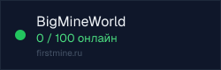 Превью бейджа