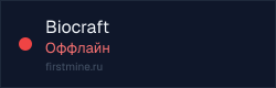 Превью бейджа